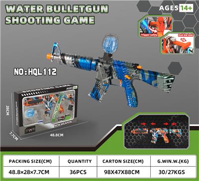Soft bullet gun / Table Tennis gun - OBL10247957