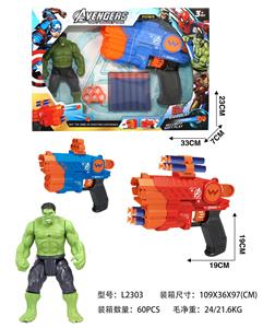Soft bullet gun / Table Tennis gun - OBL10247983