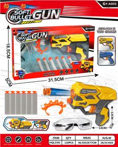 Soft bullet gun / Table Tennis gun - OBL10247987