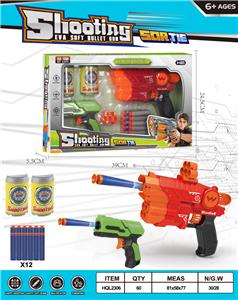 Soft bullet gun / Table Tennis gun - OBL10247992