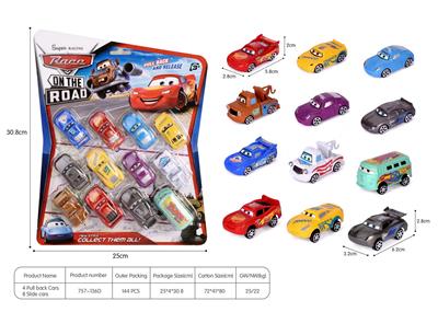 Pull back toys - OBL10248180