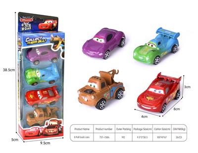 Pull back toys - OBL10248185