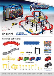 Electric rail truck - OBL10248258