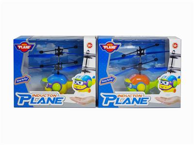 Remote control plane - OBL10248267