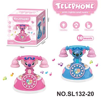 Toyphone/interphone - OBL10248322