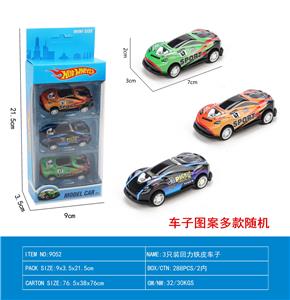 3只装回力铁皮跑车 - OBL10248429