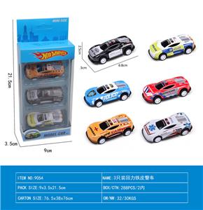 3只装回力铁皮警车 - OBL10248431