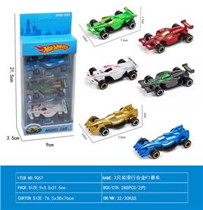 3只装滑行合金F1赛车 - OBL10248434