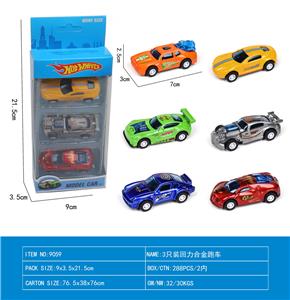 3只装回力合金跑车 - OBL10248436