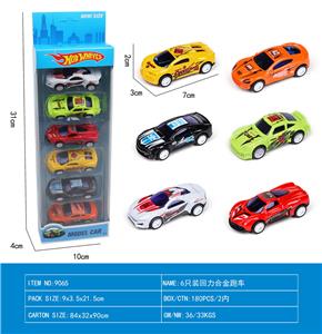 6只装回力合金跑车 - OBL10248442