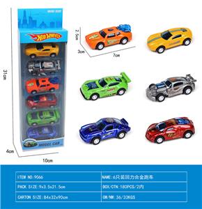 6只装回力合金跑车 - OBL10248443