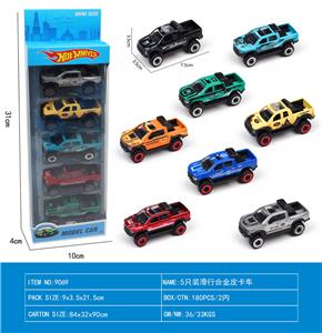 5只装滑行合金皮卡车 - OBL10248446