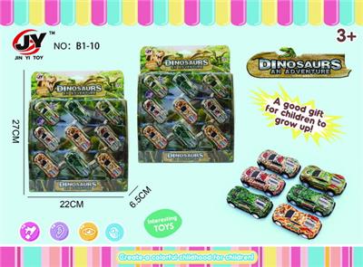 铁皮回力恐龙车（2款混装） - OBL10248474
