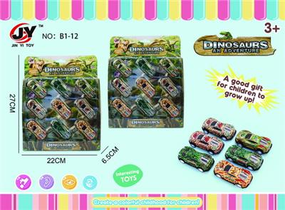 铁皮滑行恐龙车（2款混装） - OBL10248475