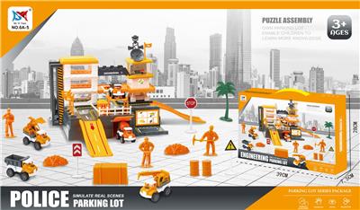 Parking / Airport - OBL10248480