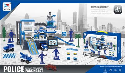 Parking / Airport - OBL10248481