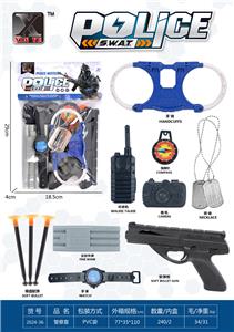 Militarytoys&Policeset - OBL10248484