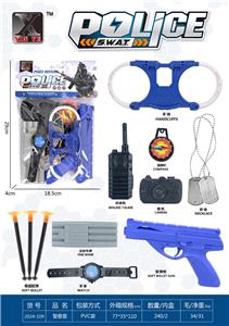 Militarytoys&Policeset - OBL10248485
