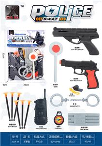 Militarytoys&Policeset - OBL10248486