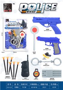 Militarytoys&Policeset - OBL10248487