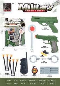 Militarytoys&Policeset - OBL10248488