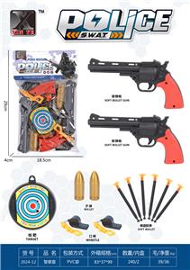 Militarytoys&Policeset - OBL10248489