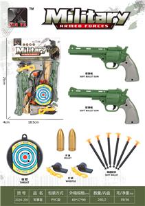 Militarytoys&Policeset - OBL10248491