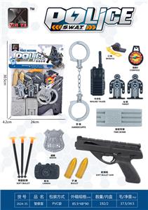 Militarytoys&Policeset - OBL10248492