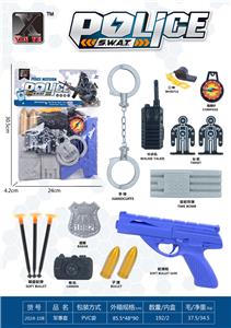 Militarytoys&Policeset - OBL10248493