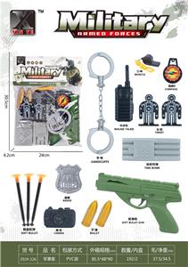 Militarytoys&Policeset - OBL10248494
