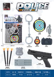 Militarytoys&Policeset - OBL10248495