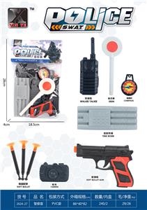Militarytoys&Policeset - OBL10248496