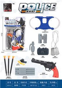 Militarytoys&Policeset - OBL10248497