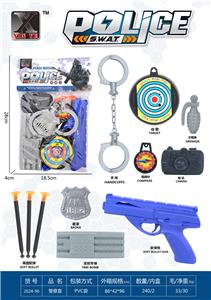Militarytoys&Policeset - OBL10248498
