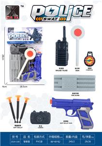 Militarytoys&Policeset - OBL10248499