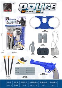 Militarytoys&Policeset - OBL10248500