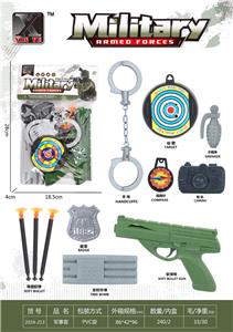 Militarytoys&Policeset - OBL10248501