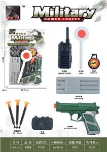 Militarytoys&Policeset - OBL10248502