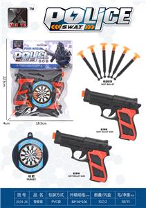 Militarytoys&Policeset - OBL10248503