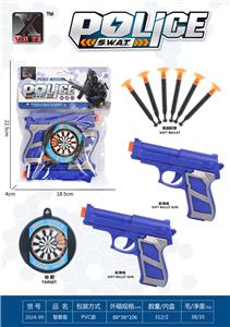 Militarytoys&Policeset - OBL10248504