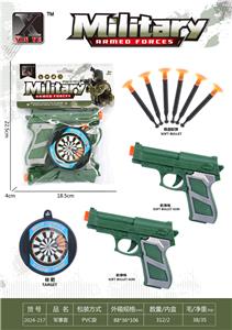 Militarytoys&Policeset - OBL10248505