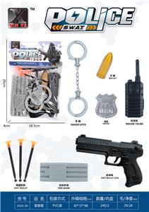 Militarytoys&Policeset - OBL10248506