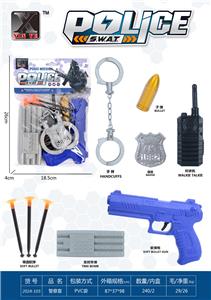 Militarytoys&Policeset - OBL10248507