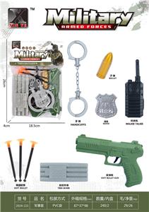 Militarytoys&Policeset - OBL10248508