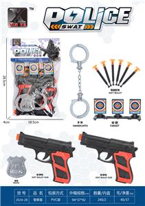 Militarytoys&Policeset - OBL10248509