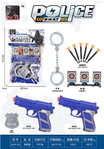 Militarytoys&Policeset - OBL10248510