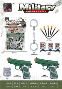 Militarytoys&Policeset - OBL10248511