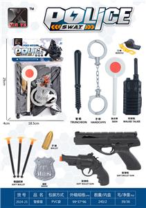 Militarytoys&Policeset - OBL10248512