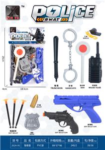 Militarytoys&Policeset - OBL10248513