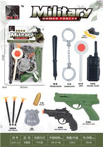 Militarytoys&Policeset - OBL10248514